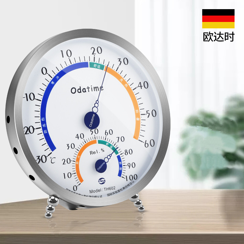 Odatime Stainless Steel Thermo - Garden Weather Station ulasan dan harga