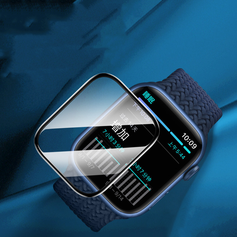 Screen Protector For Apple Wat - Smart Garden 9 ulasan dan harga