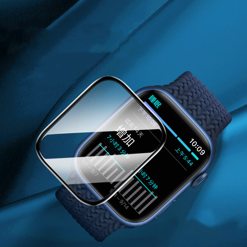 Screen Protector For Apple Wat - Smart Garden 9 ulasan dan harga